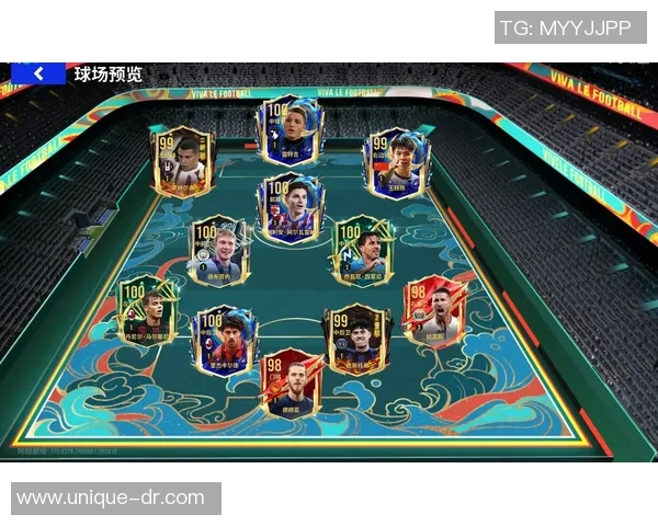 足球球星代名词的独特魅力与影响力解析